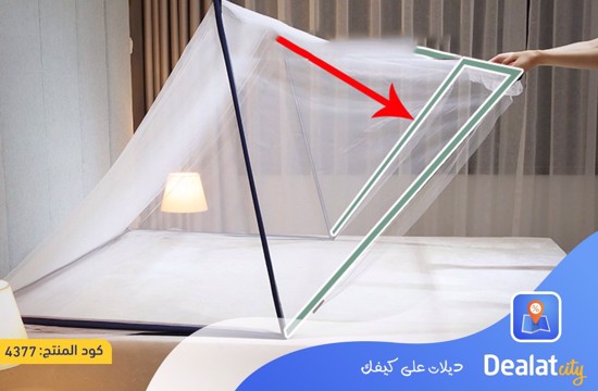 Folding mosquito net - dealatcity store