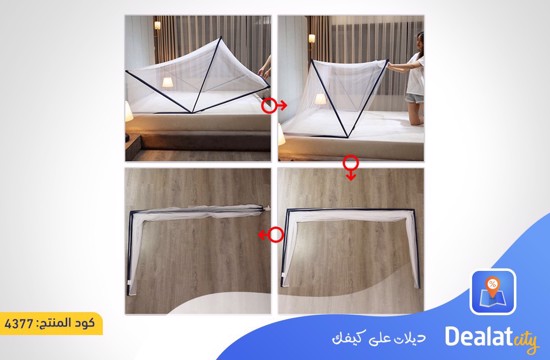 Folding mosquito net - dealatcity store