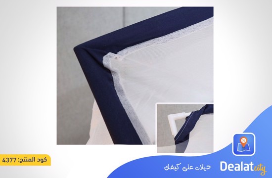 Folding mosquito net - dealatcity store