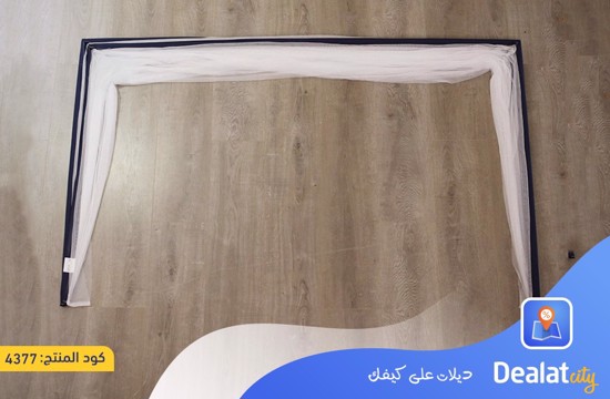 Folding mosquito net - dealatcity store