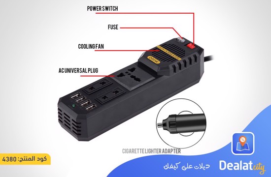 200W Power Inverter - dealatcity store