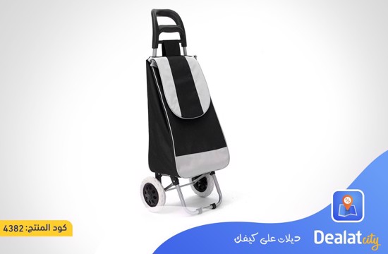 Folding Trolley Cart - dealatcity store