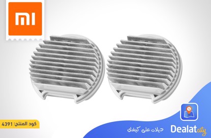  Xiaomi Mi Vacuum Cleaner Light HEPA Filter (2-Pack) - dealatcity store