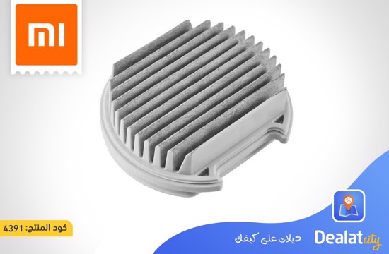  Xiaomi Mi Vacuum Cleaner Light HEPA Filter (2-Pack) - dealatcity store