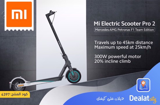 Xiaomi Mi Electirc Scooter Pro 2 (Mercedes AMG Petronas Formula 1 edition) - dealatcity store