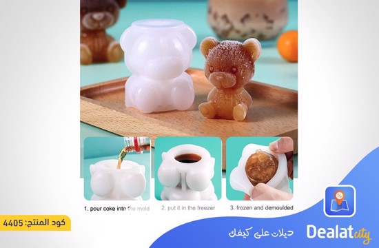 3D Silicone Mold Bear Shape Ice Cube Maker - dealatcity store