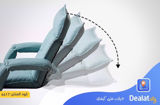 Adjustable and foldable chair- dealatcity store