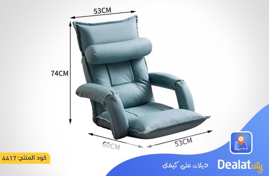 Adjustable and foldable chair- dealatcity store