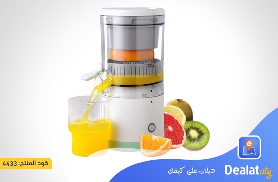 Portable 45W Electric Citrus Juicer - dealatcity store