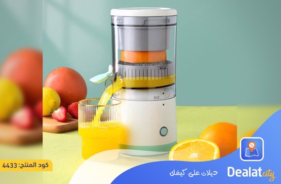 Portable 45W Electric Citrus Juicer - dealatcity store