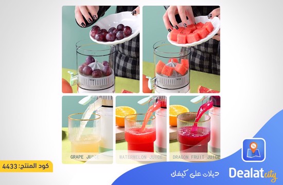 Portable 45W Electric Citrus Juicer - dealatcity store