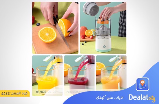 Portable 45W Electric Citrus Juicer - dealatcity store