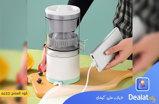 Portable 45W Electric Citrus Juicer - dealatcity store