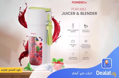 Powero+ 55W 340ml Portable Blender and Juicer - dealatcity store