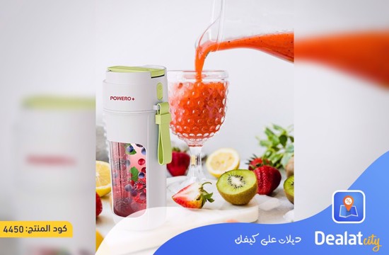 Powero+ 55W 340ml Portable Blender and Juicer - dealatcity store