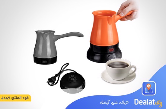 Electric Coffee Pot - dealatcity store