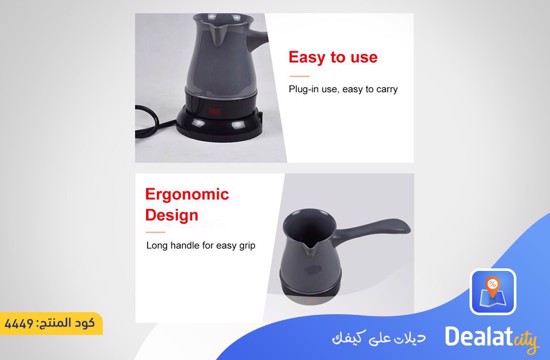 Electric Coffee Pot - dealatcity store