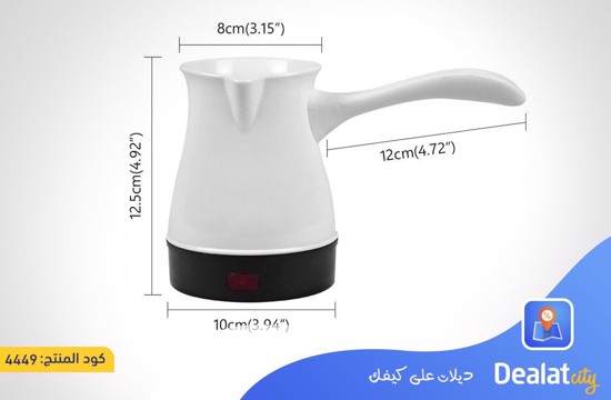 Electric Coffee Pot - dealatcity store