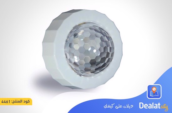 Magical interactive LED light - dealatcity store