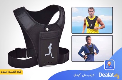 Running Vest with Phone Holder - dealatcity store