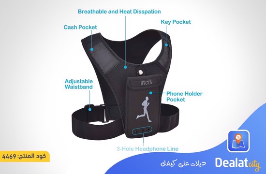 Running Vest with Phone Holder - dealatcity store