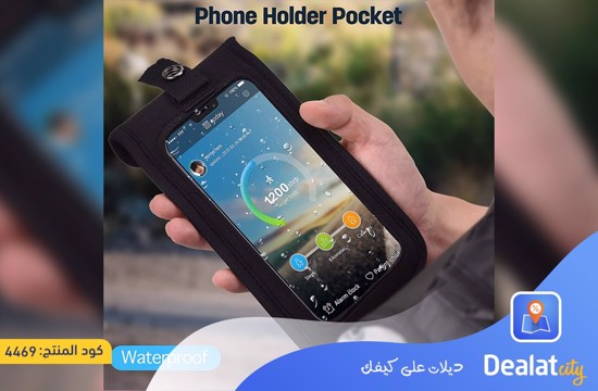 Running Vest with Phone Holder - dealatcity store