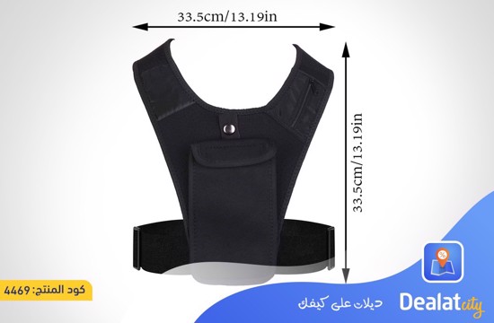 Running Vest with Phone Holder - dealatcity store