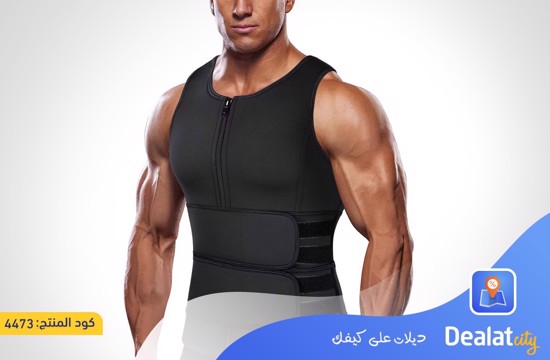 Men's Hot Neoprene Sauna Suit - dealatcity store