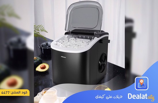 Automatic Smart Ice Machine - dealatcity store