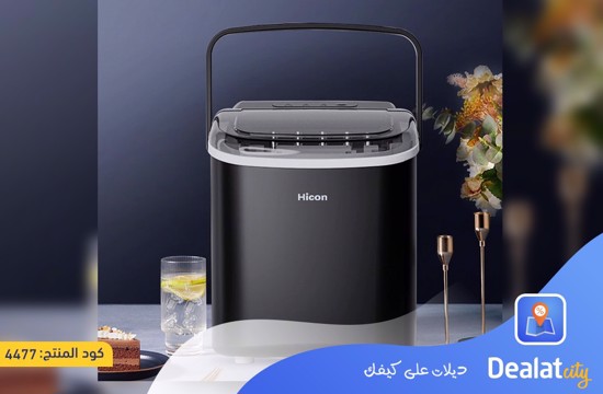 Automatic Smart Ice Machine - dealatcity store