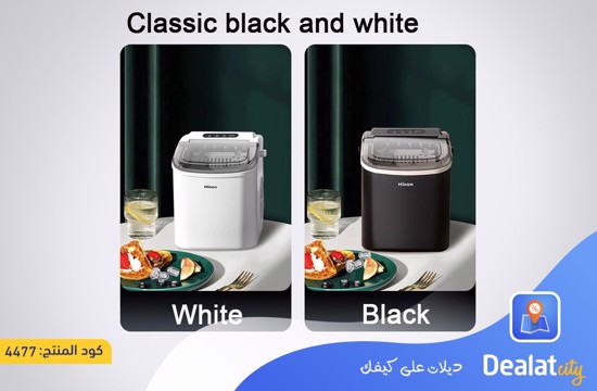 Automatic Smart Ice Machine - dealatcity store