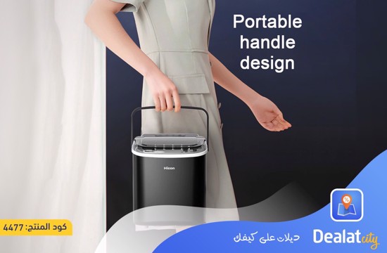 Automatic Smart Ice Machine - dealatcity store