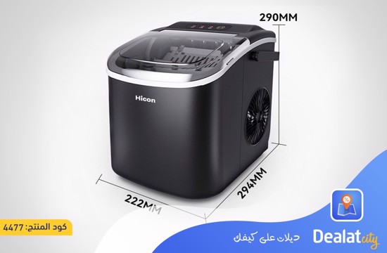 Automatic Smart Ice Machine - dealatcity store