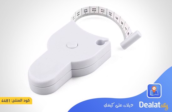 Automatic measuring tape 150 cm - dealatcity store