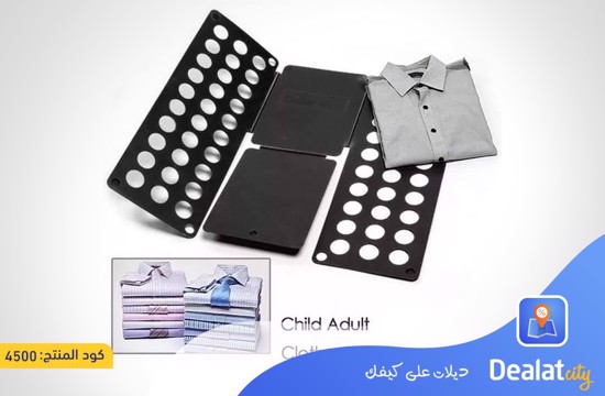 Folding Board for Clothes - dealatcity store