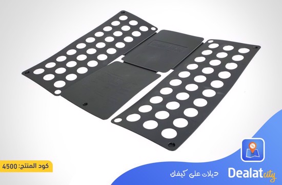 Folding Board for Clothes - dealatcity store