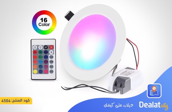 RGB LED light - dealatcity store