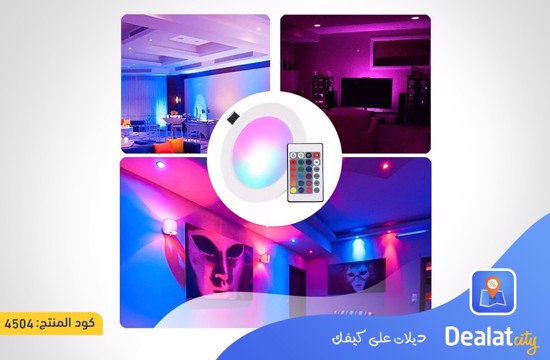 RGB LED light - dealatcity store