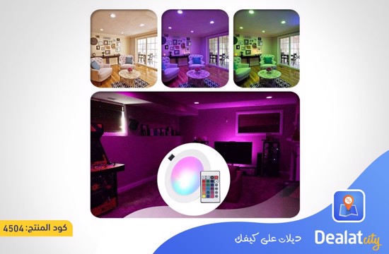 RGB LED light - dealatcity store