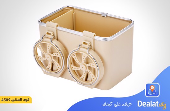 Car Storage Box Organizer -dealatcity store