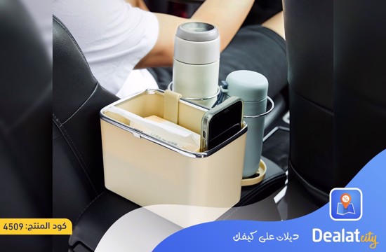 Car Storage Box Organizer -dealatcity store