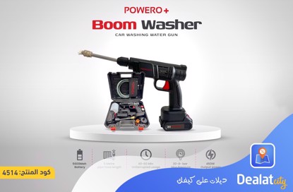 Powero+ Boom Washer Car Washing Water Gun - dealatcity store