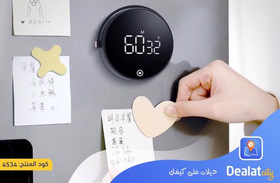 Digital Kitchen Timer - dealatcity store