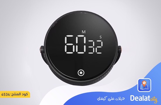 Digital Kitchen Timer - dealatcity store