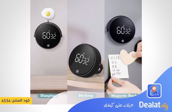 Digital Kitchen Timer - dealatcity store