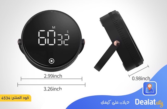 Digital Kitchen Timer - dealatcity store