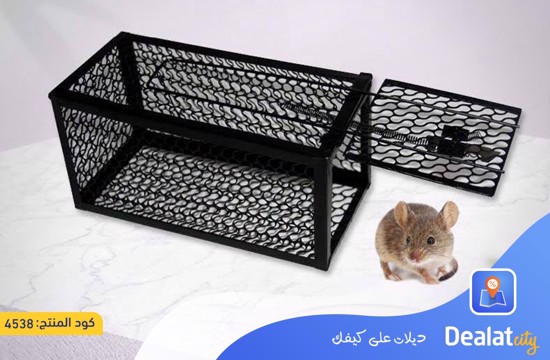 Automatic Mouse Trap - dealatcity store