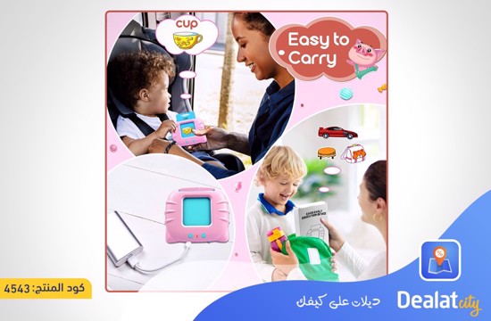 Early Learning Machine Puzzle Card - dealatcity store