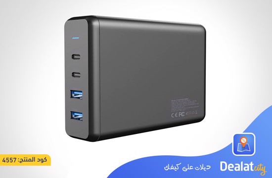 Powerology 156W Multiport USB Wall Charger - dealatcity store