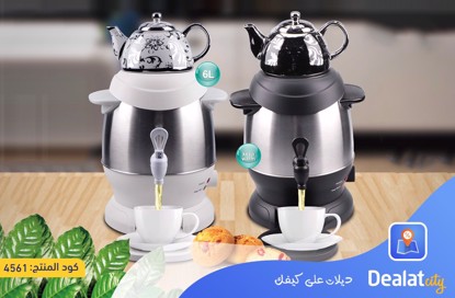 RAF Stainless Steel Samovar Tea Maker - dealatcity store